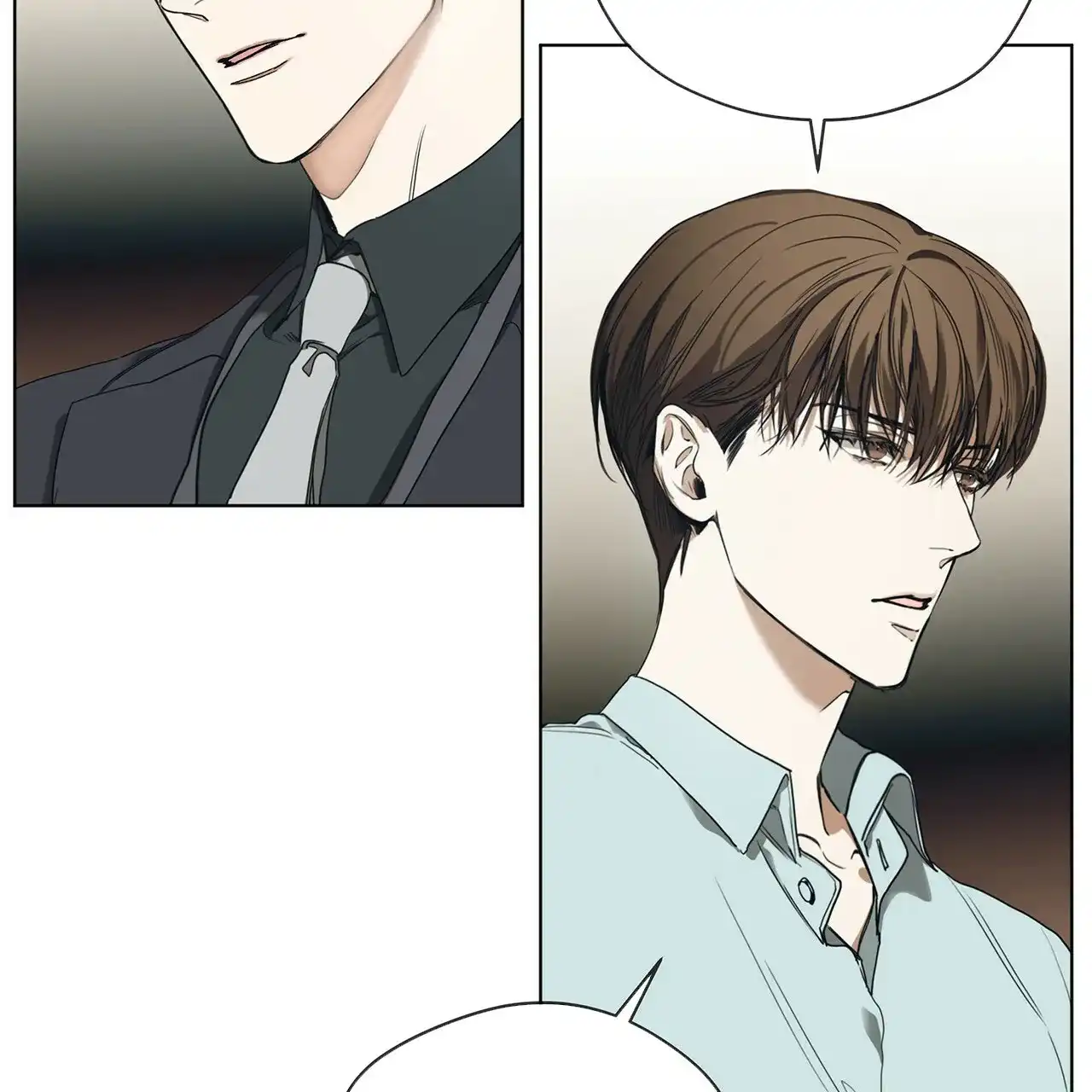 《犯规》第23话 第5页