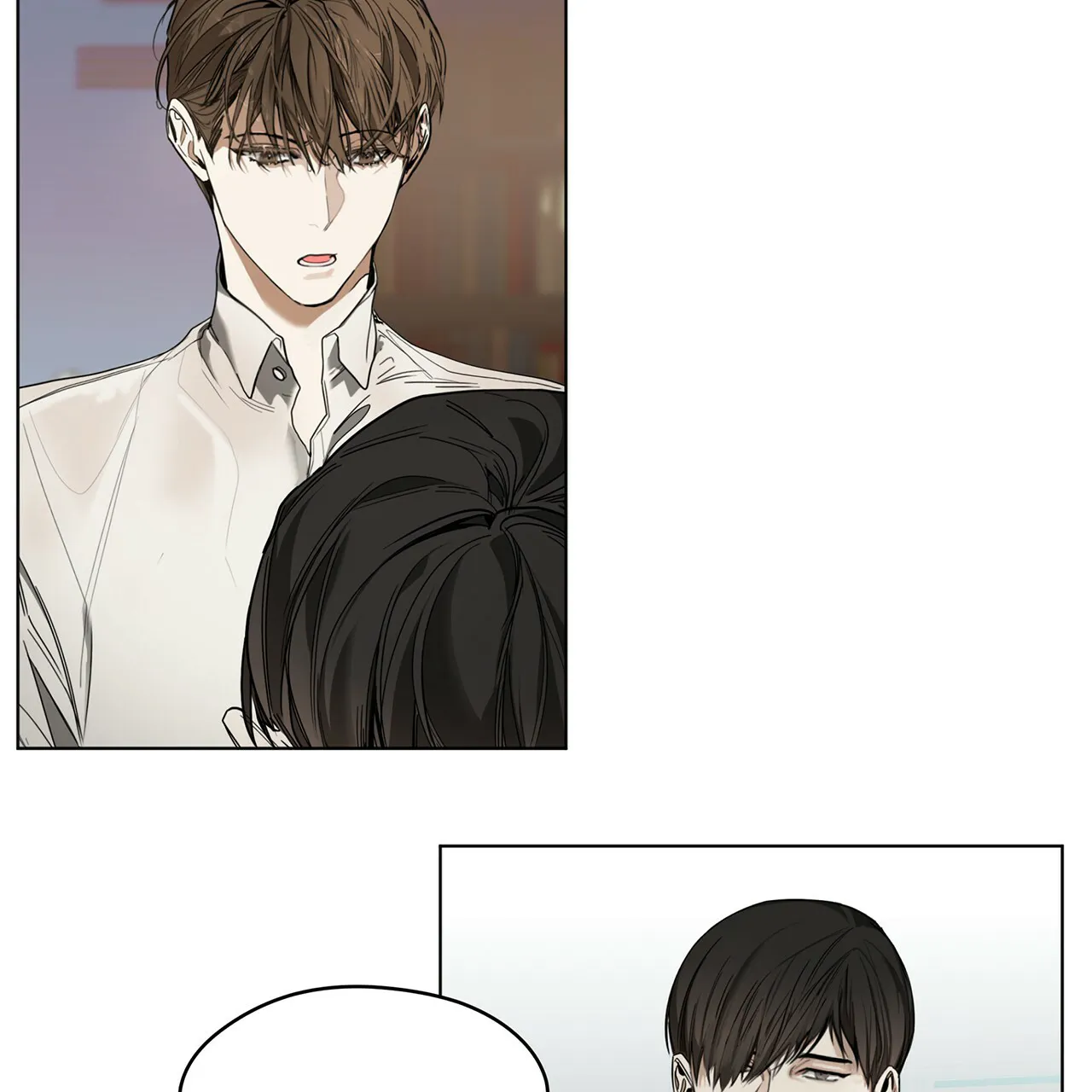 《犯规》第29话 第13页