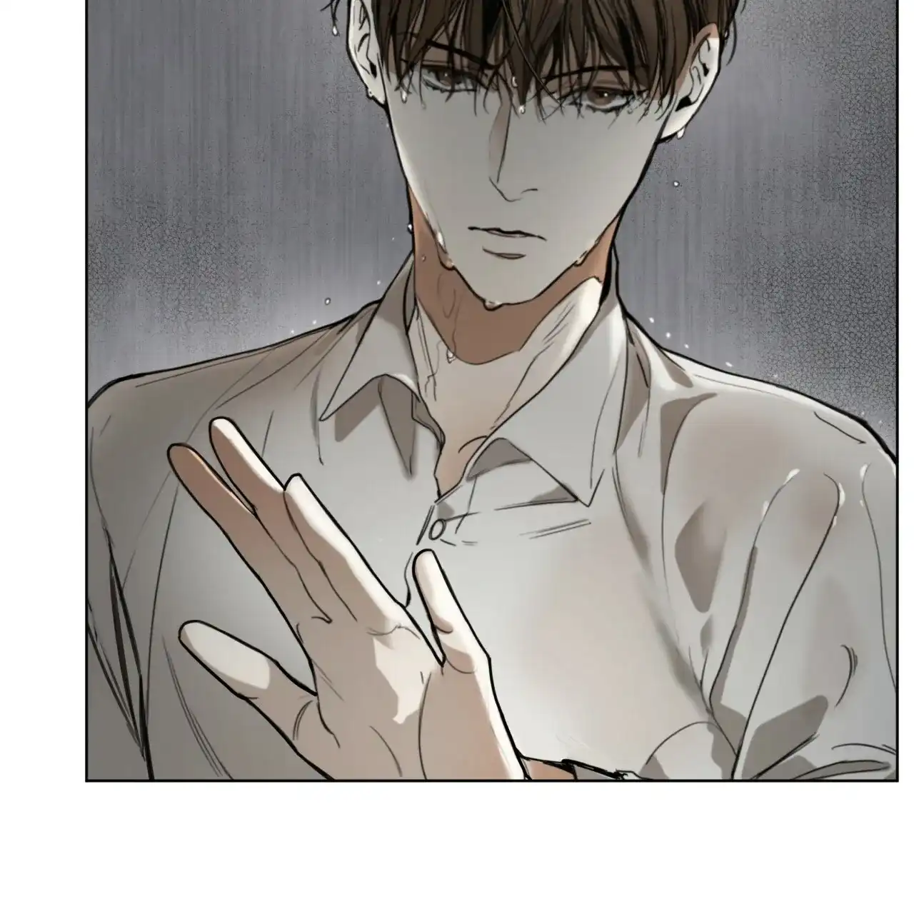 《犯规》第30话 第42页