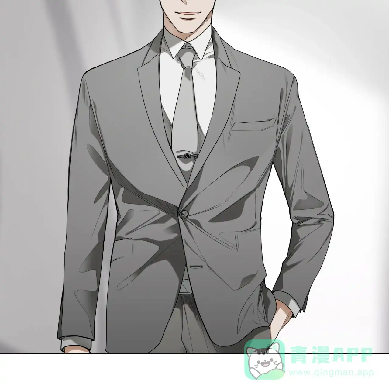 《犯规》第31话 第56页