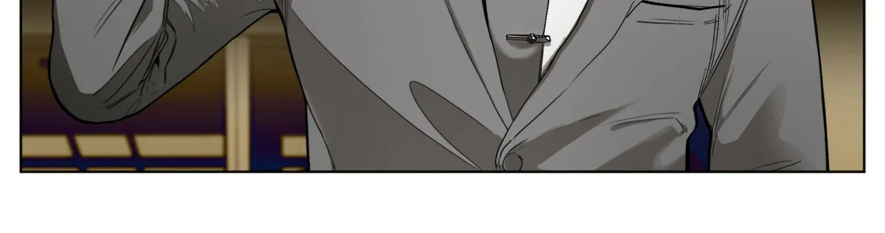 《犯规》第33话 第10页