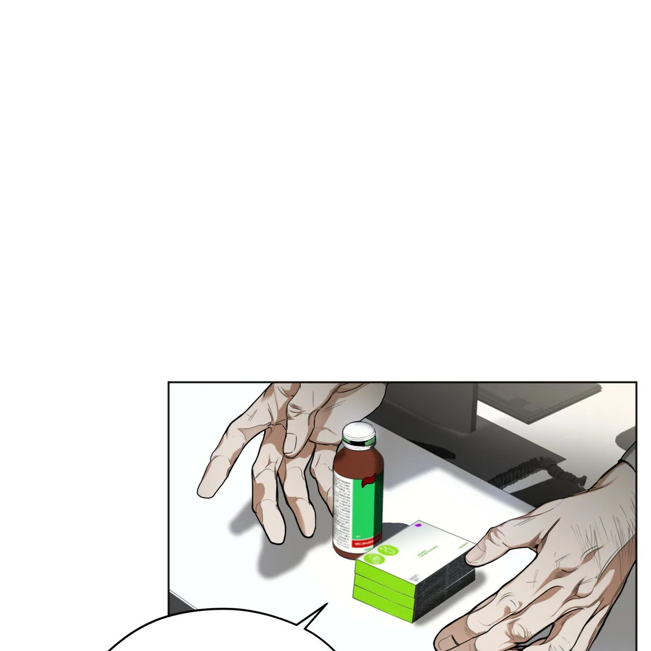《犯规》第34话 第35页