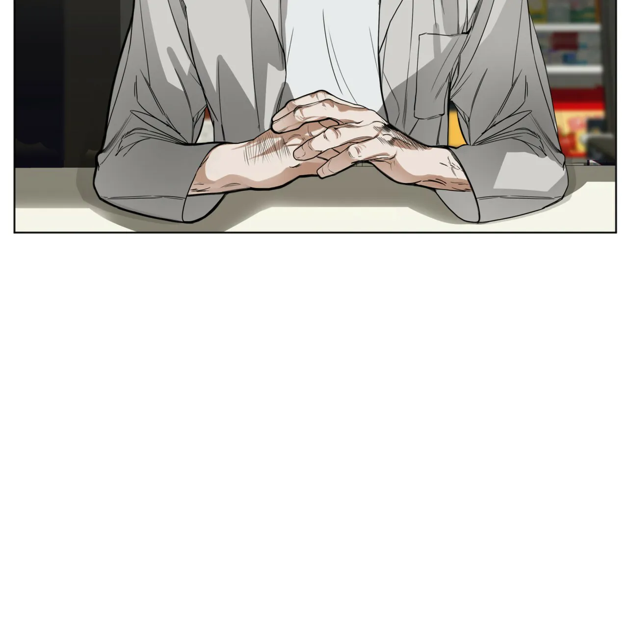 《犯规》第34话 第33页