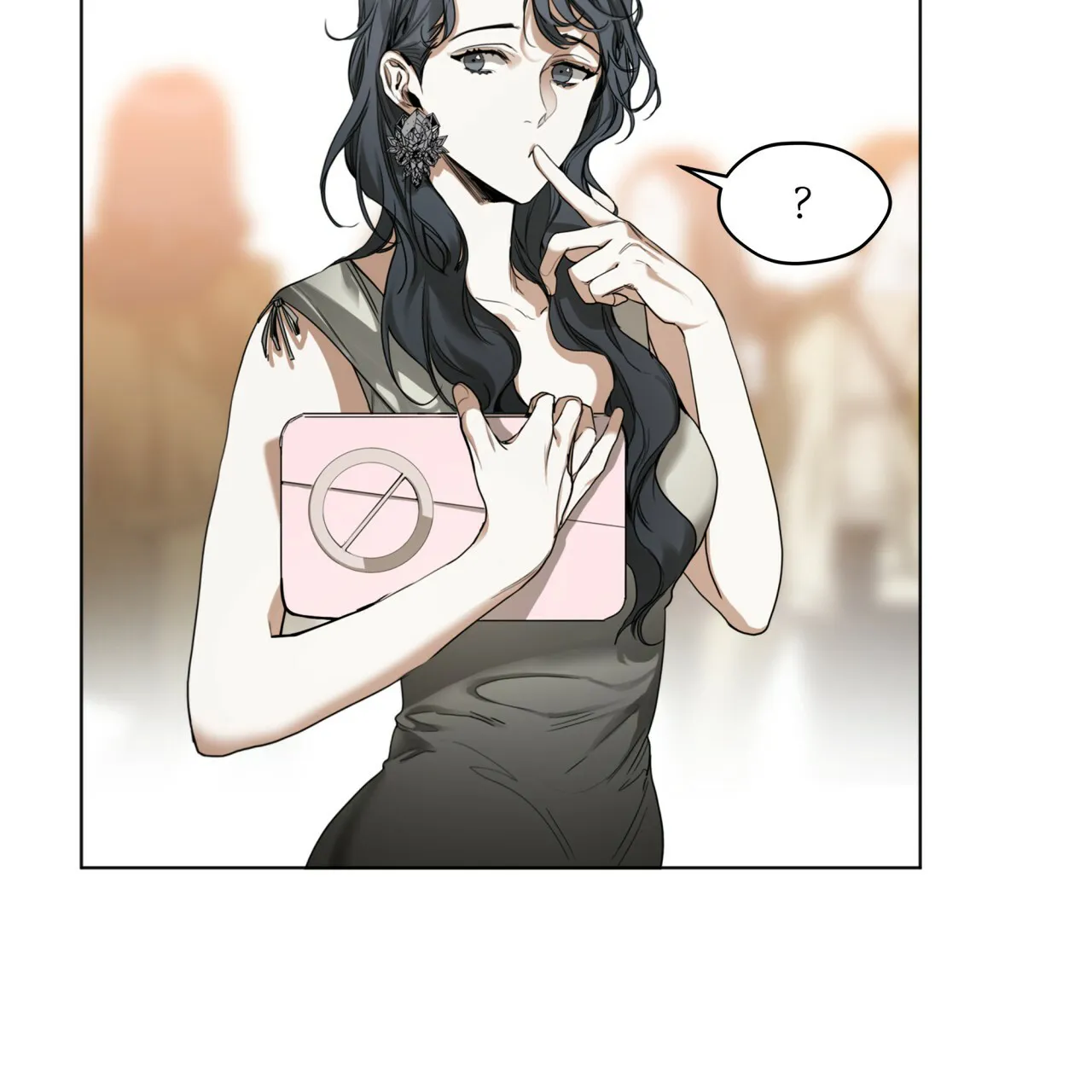 《犯规》第36话 第25页