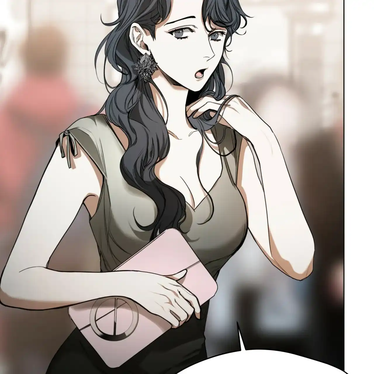 《犯规》第36话 第12页