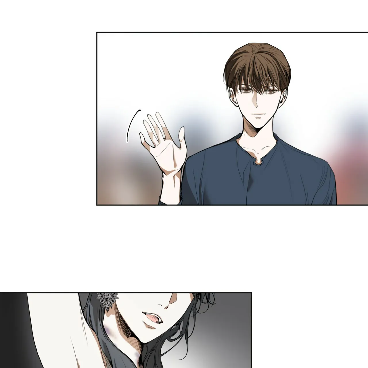 《犯规》第37话 第19页
