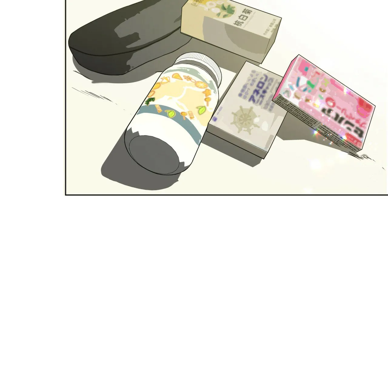 《犯规》第38话 第13页