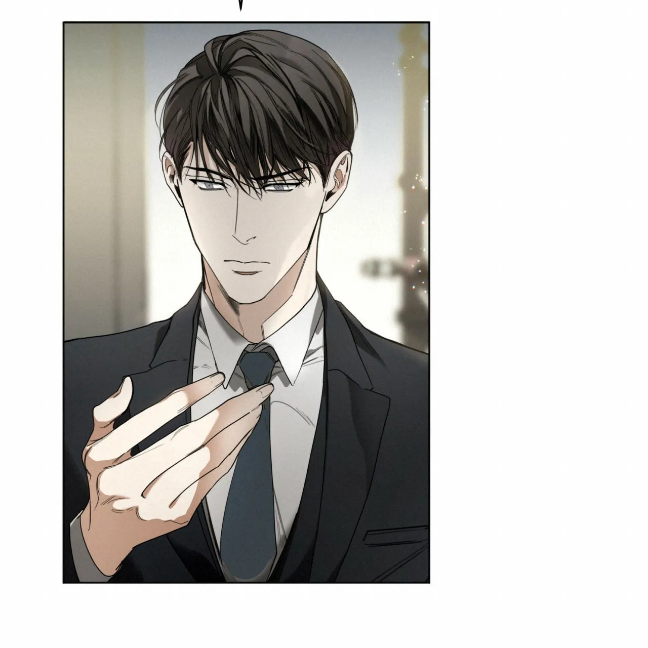 《犯规》第39话 第13页