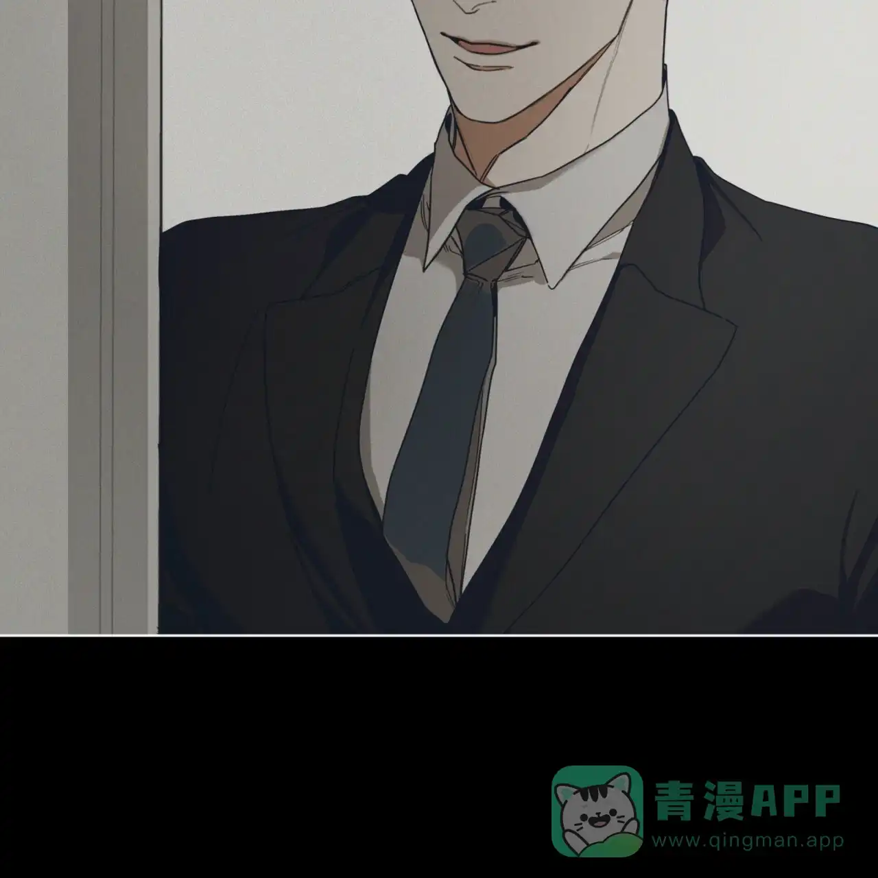 《犯规》第39话 第41页