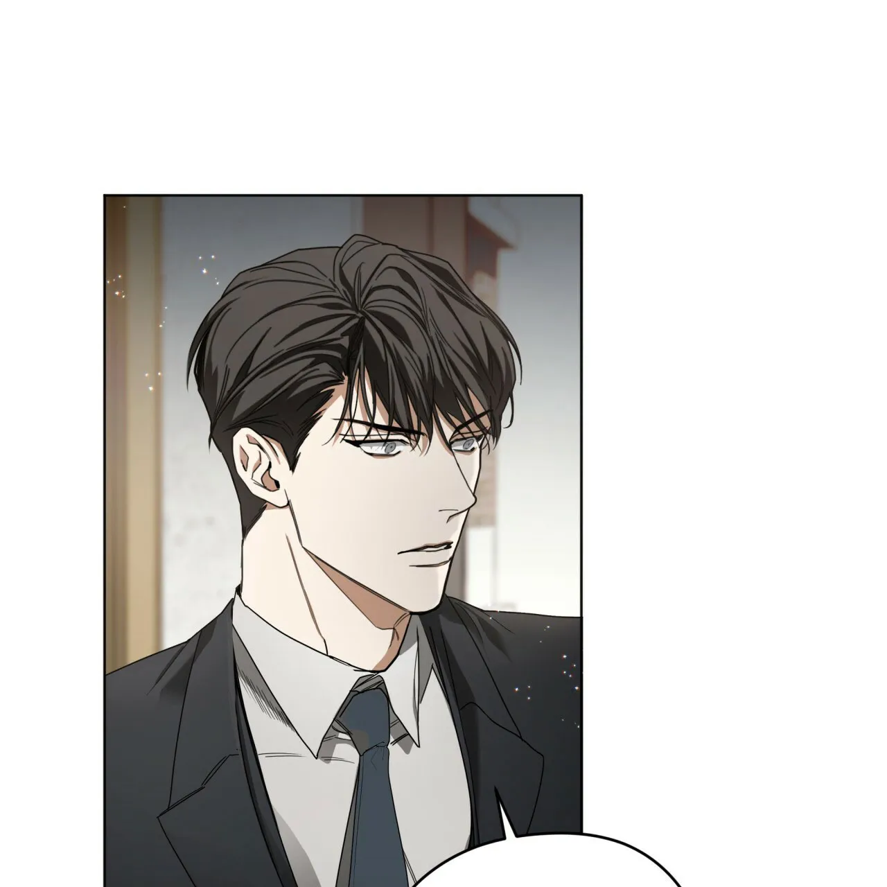 《犯规》第39话 第5页