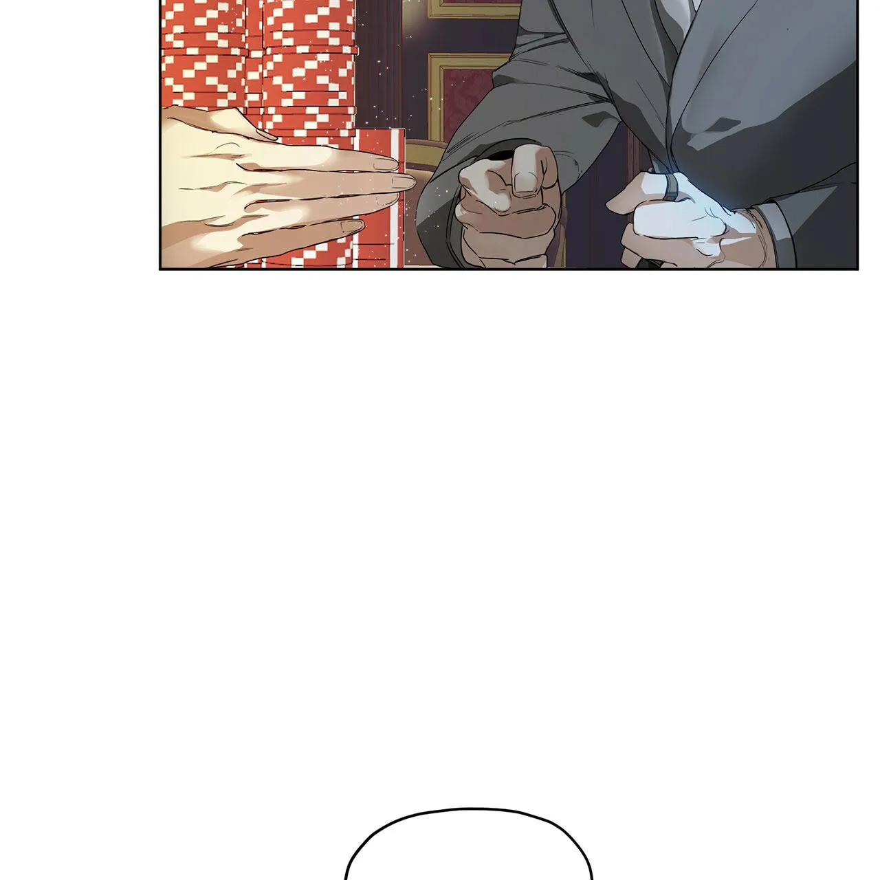 《犯规》第4话 第12页