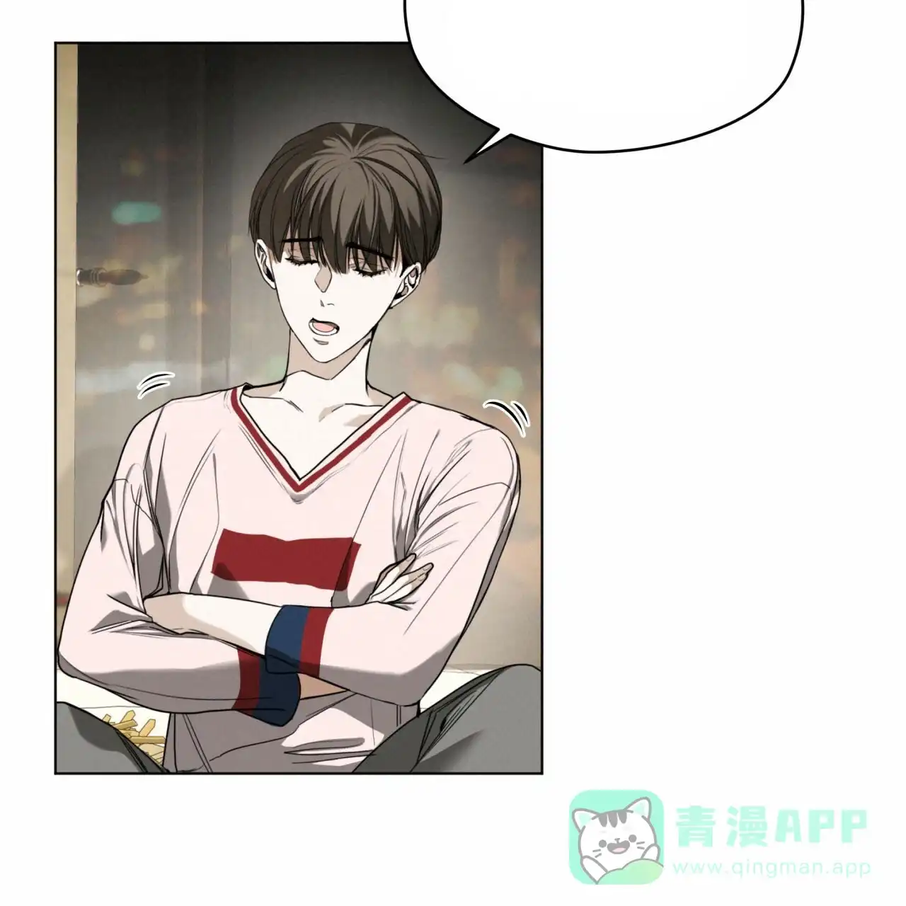 《犯规》第40话 第36页