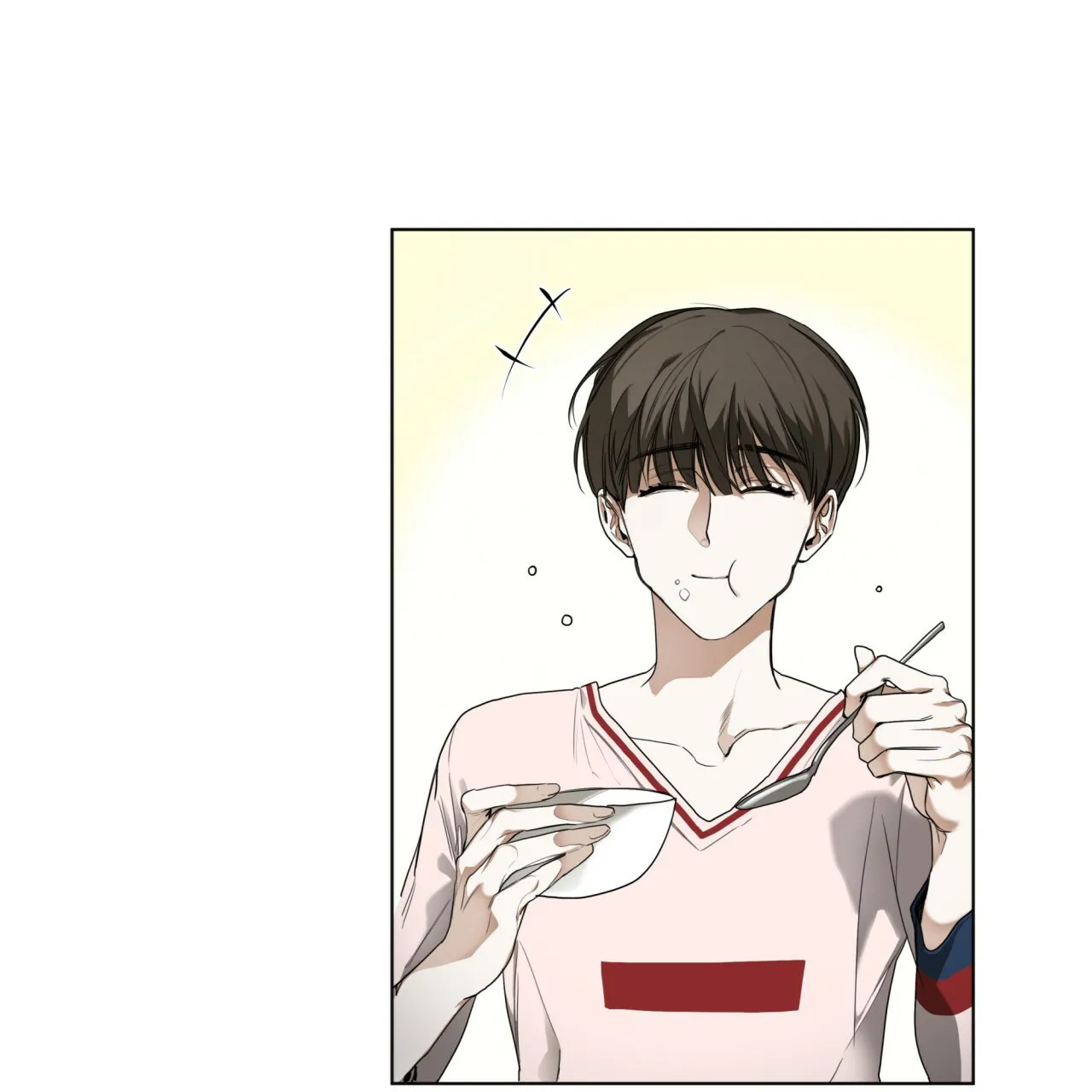 《犯规》第41话 第2页