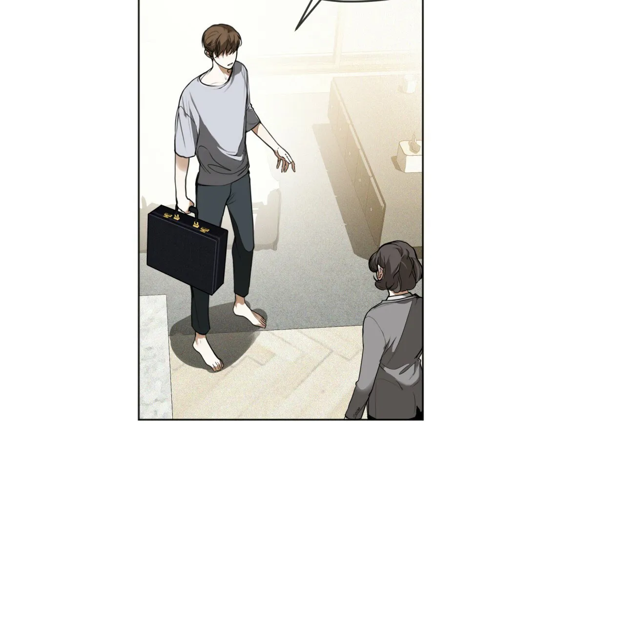《犯规》第42话 第32页