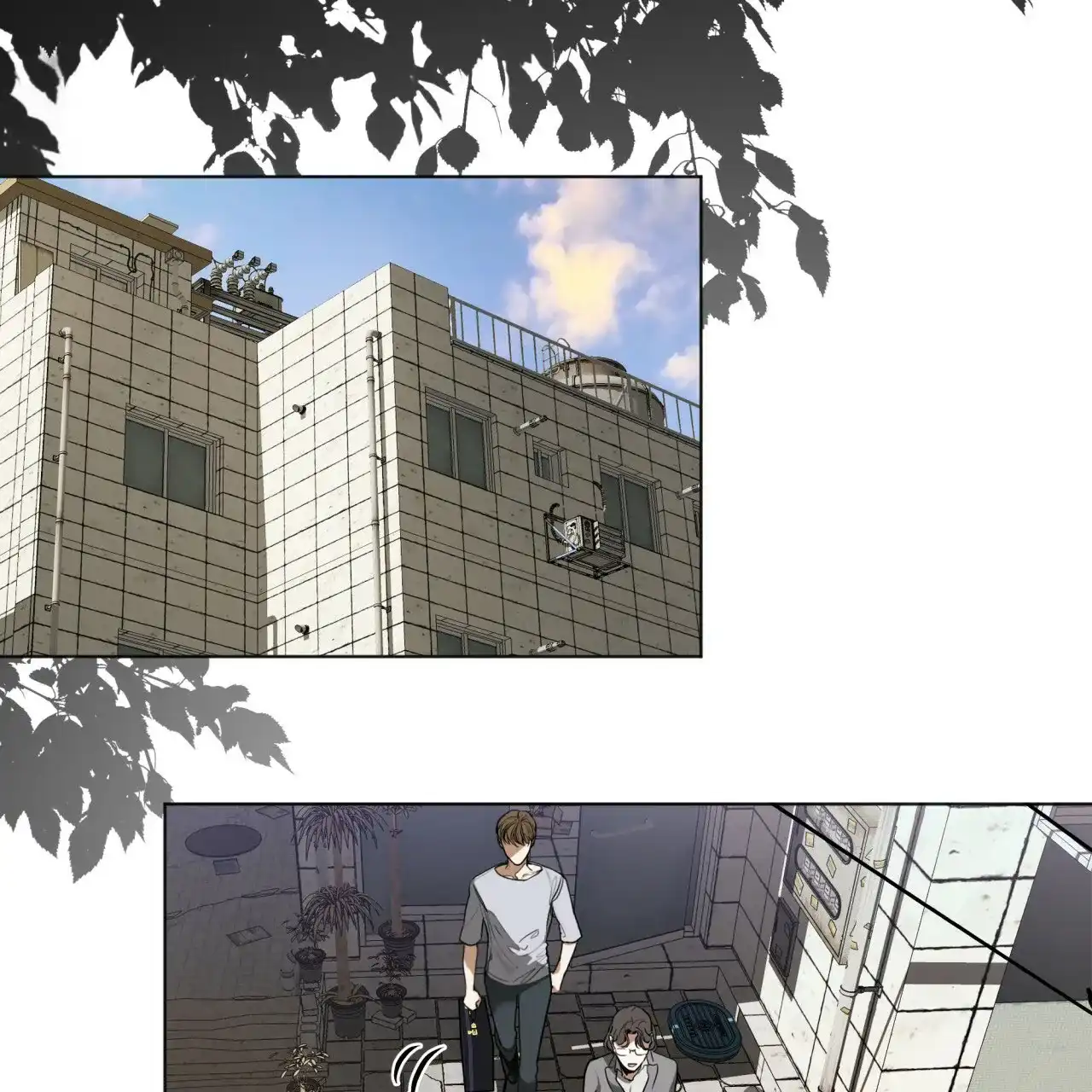 《犯规》第43话 第4页