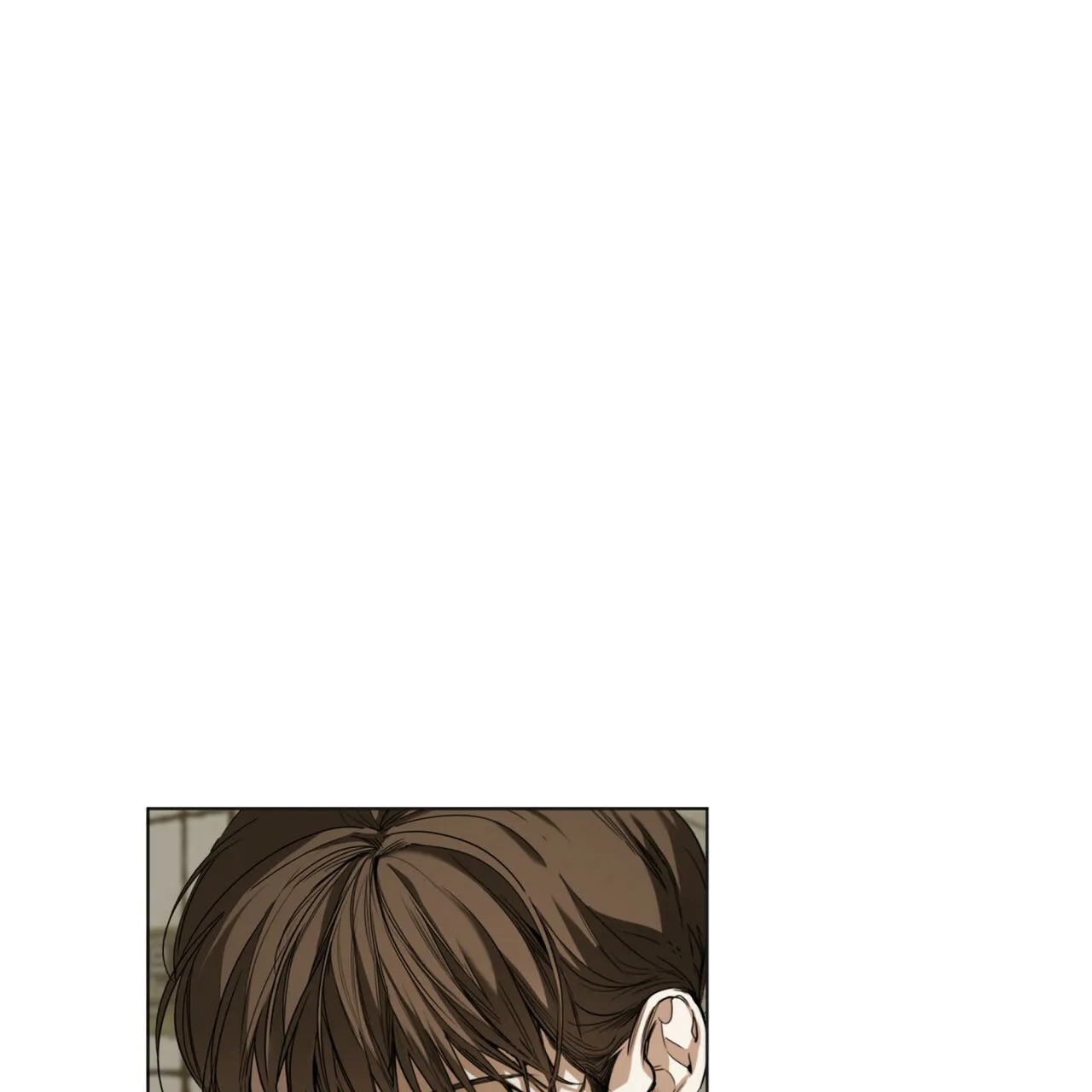 《犯规》第43话 第13页