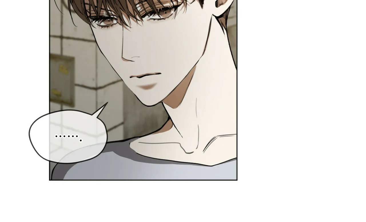 《犯规》第43话 第14页