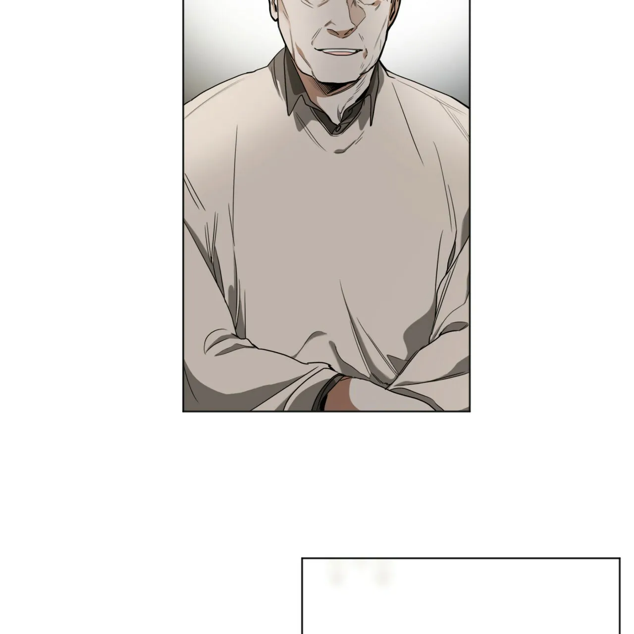 《犯规》第44话 第44页