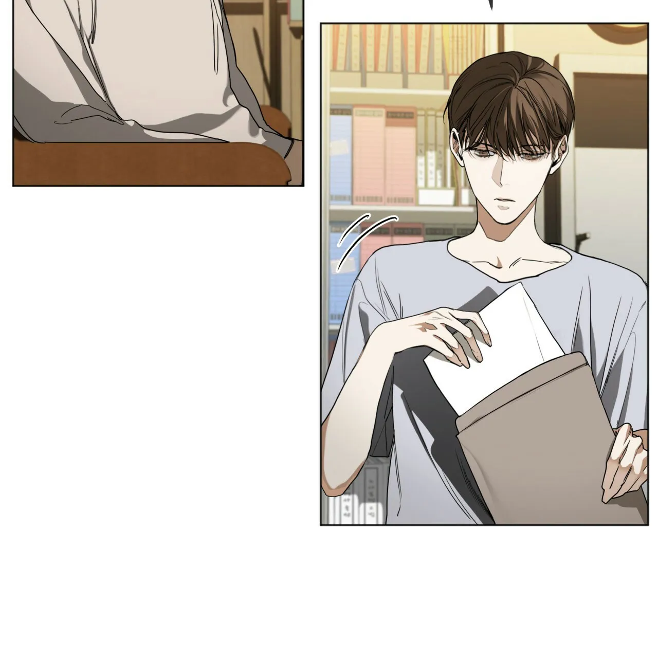 《犯规》第44话 第50页