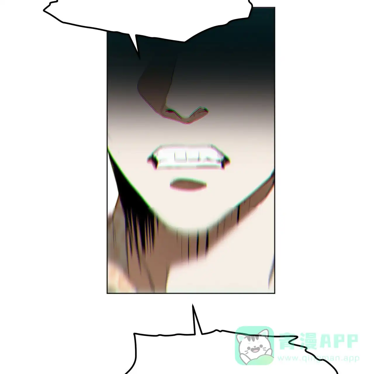 《犯规》第45话 第46页