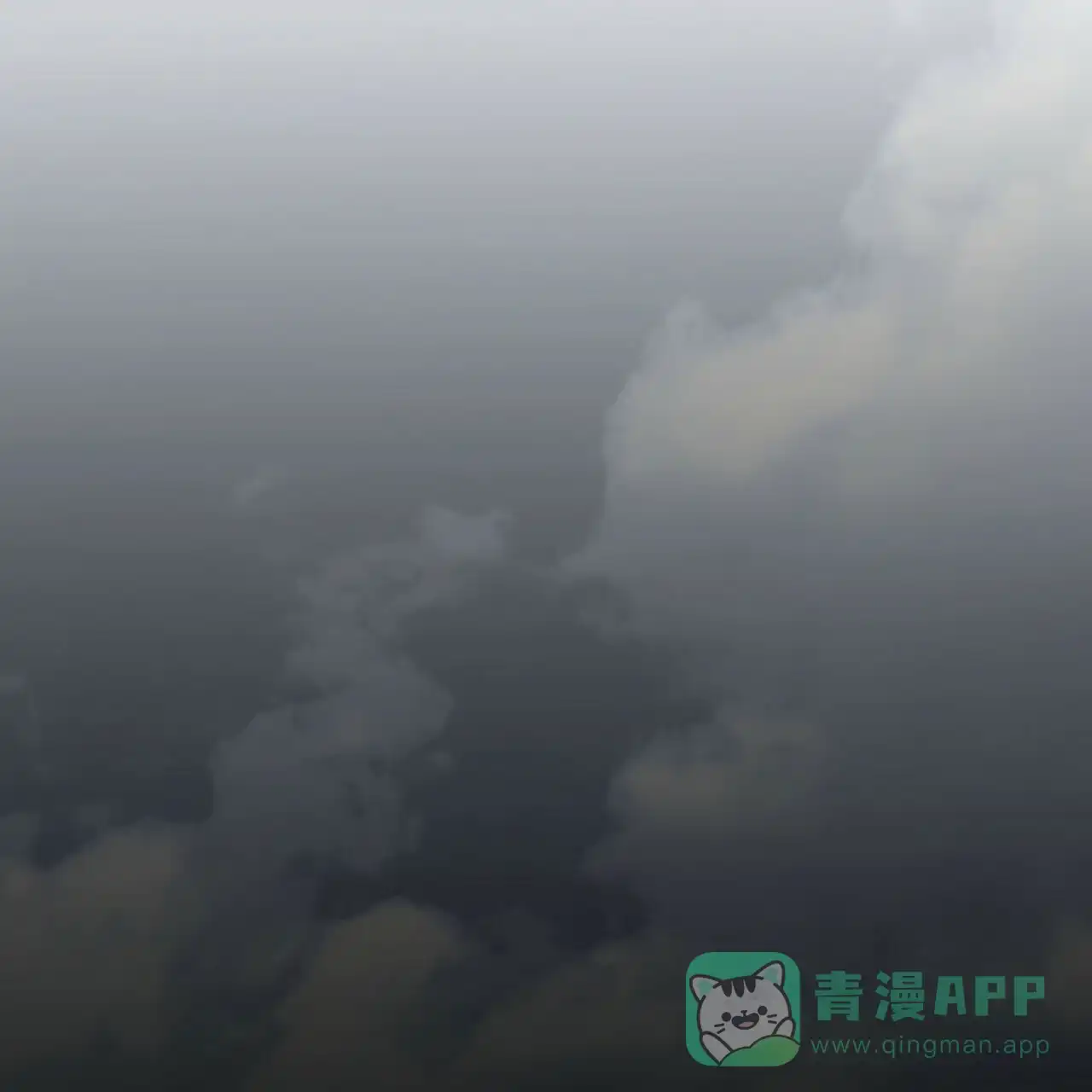 《犯规》第46话 第21页