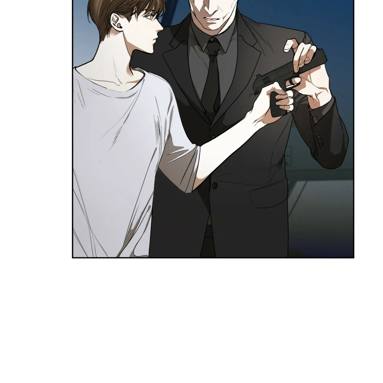 《犯规》第46话 第4页
