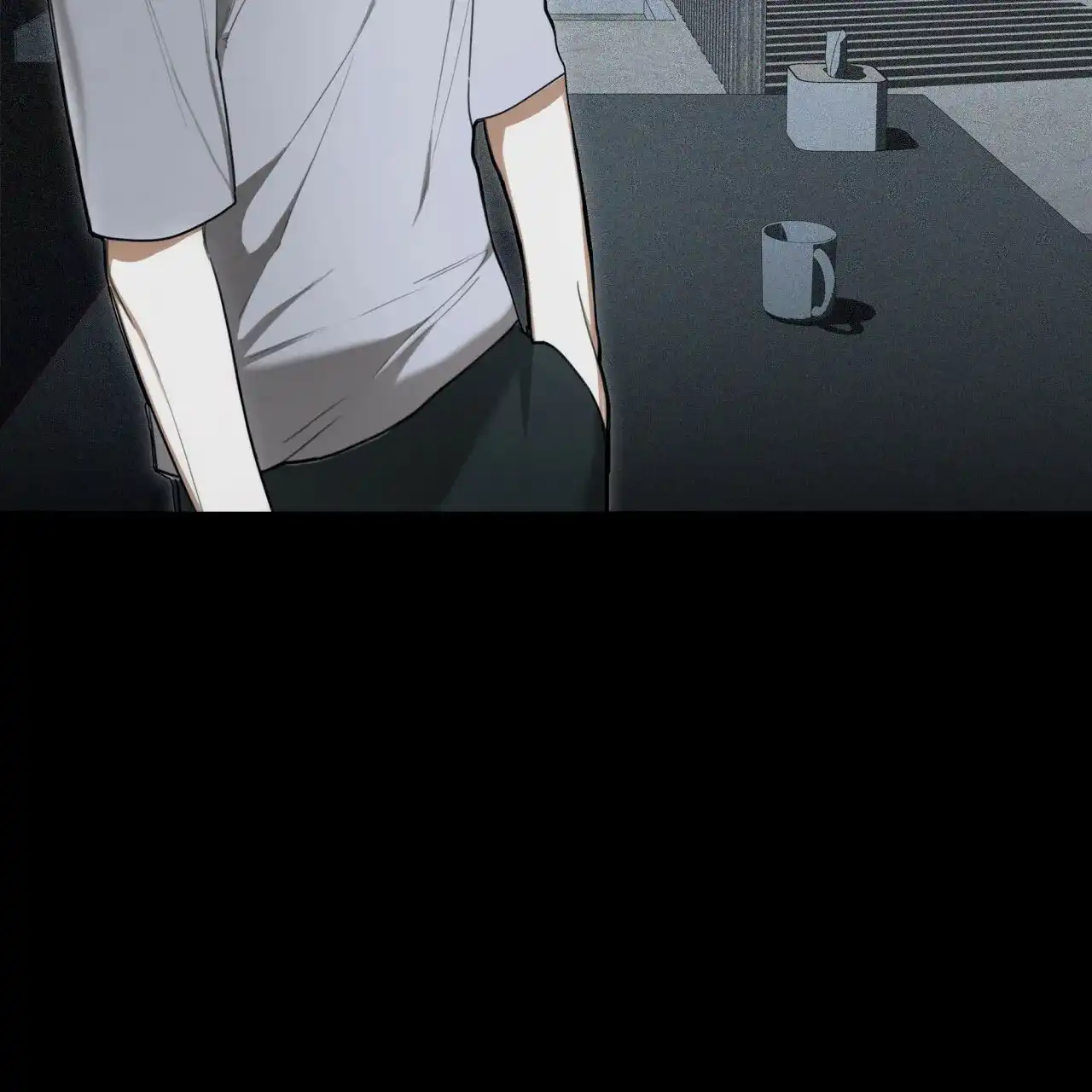 《犯规》第46话 第24页
