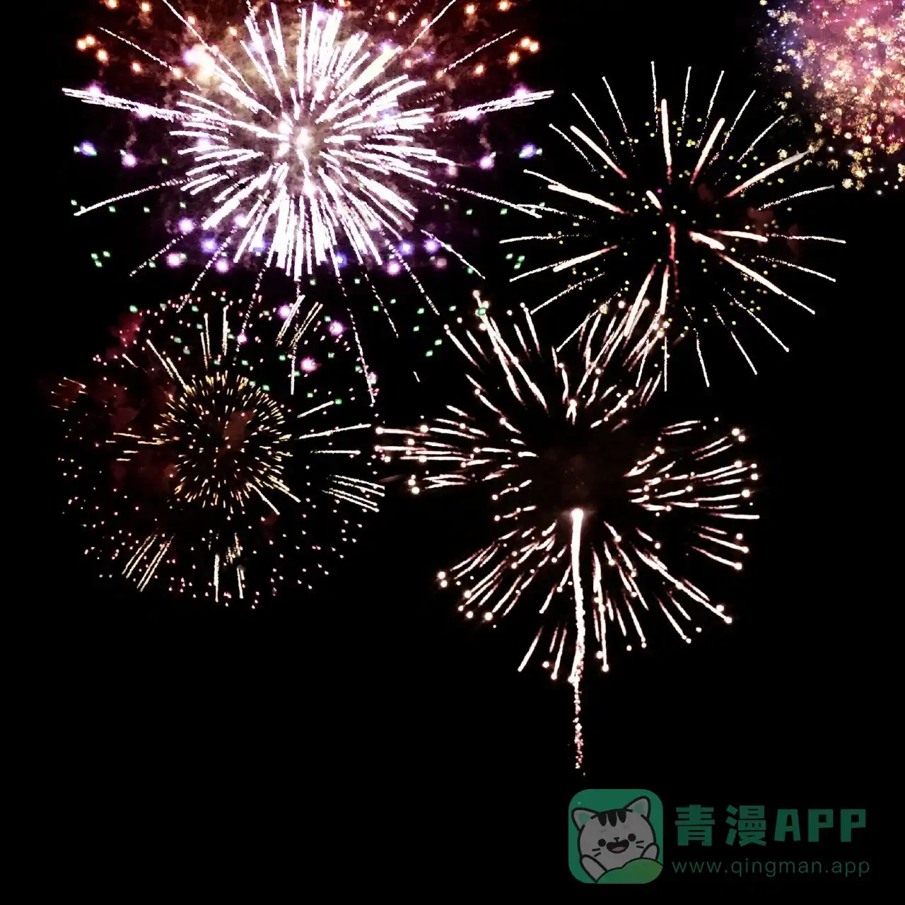 《犯规》第46话 第41页