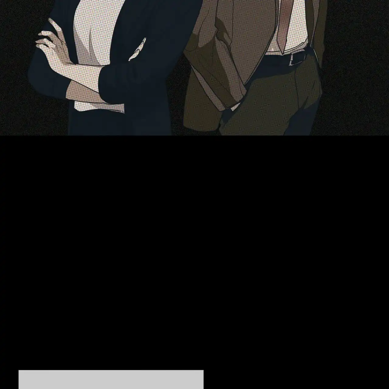 《犯规》第47话 第38页