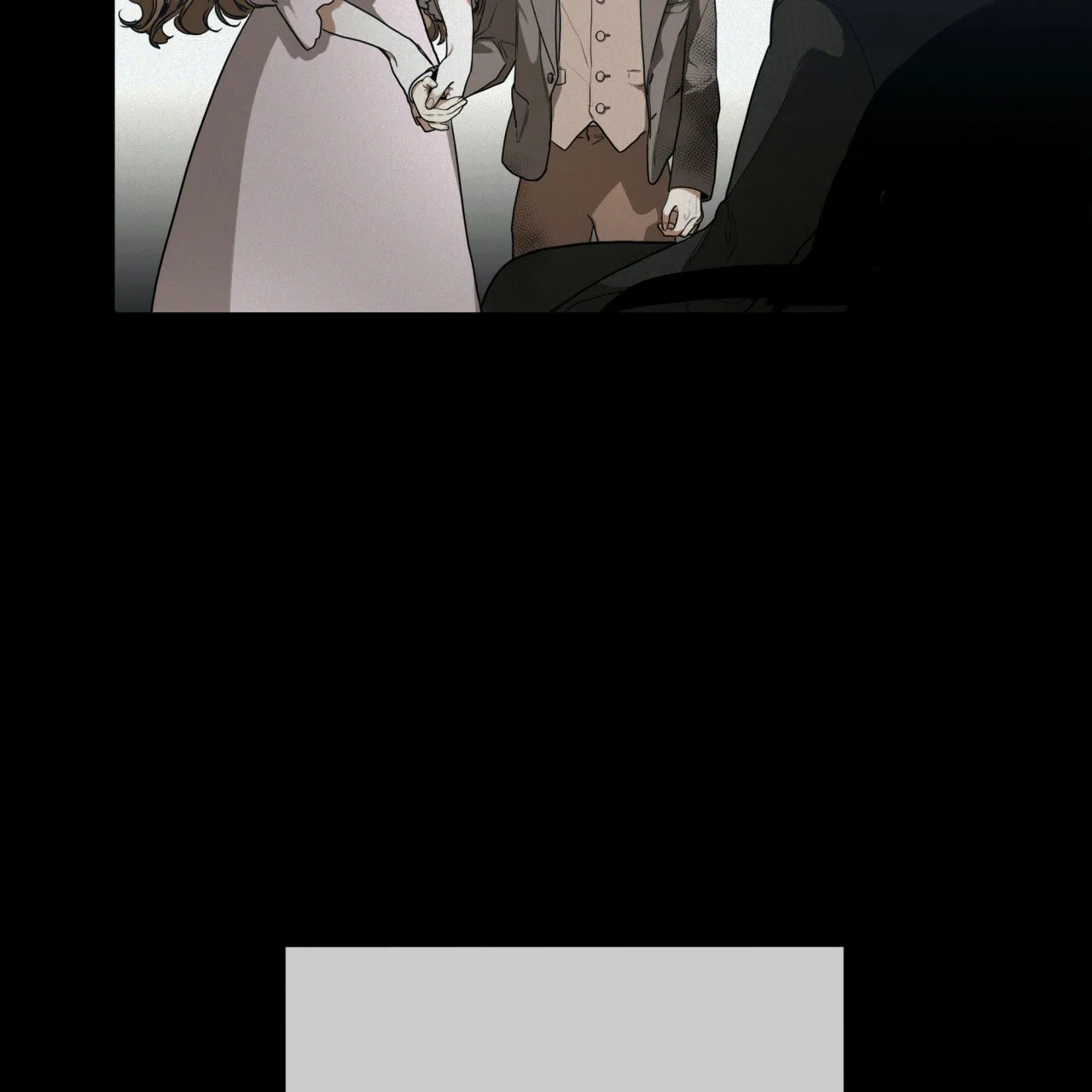《犯规》第47话 第45页