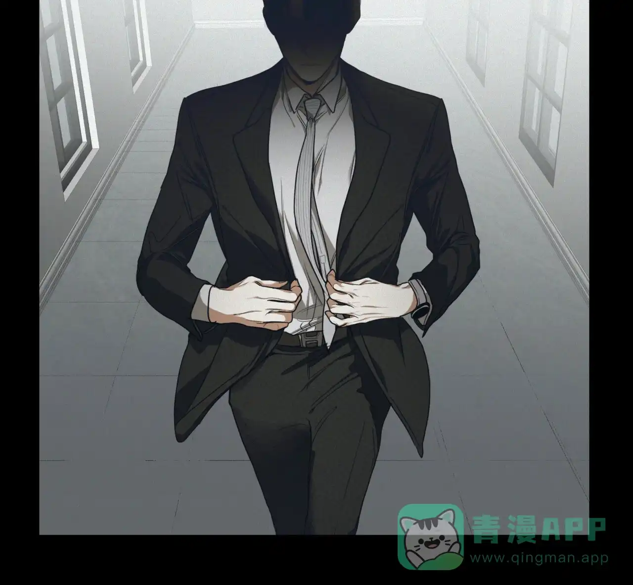 《犯规》第47话 第41页