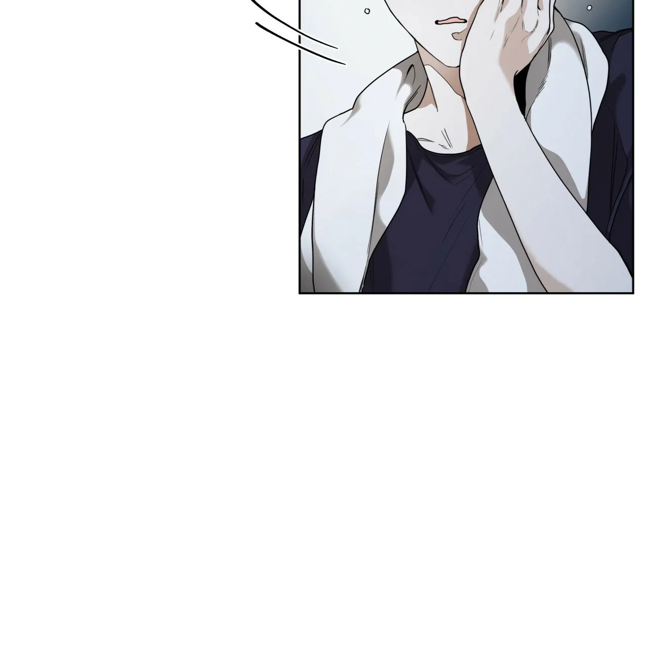 《犯规》第48话 第18页