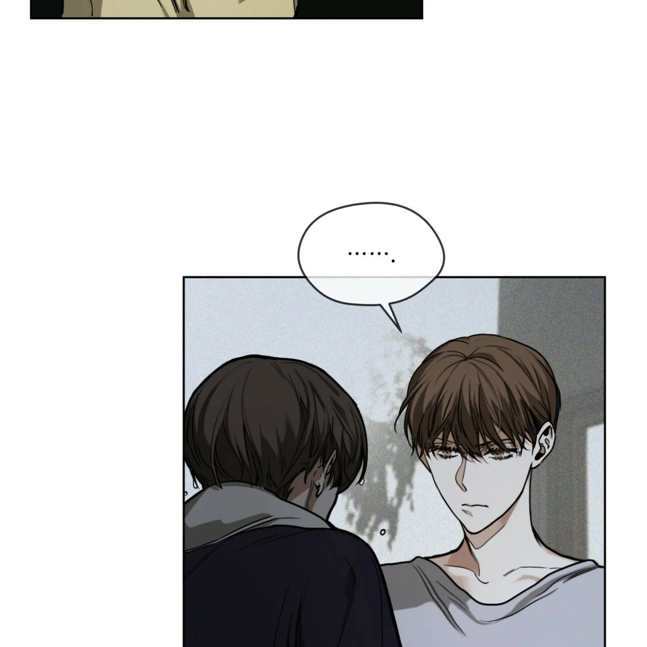 《犯规》第48话 第25页