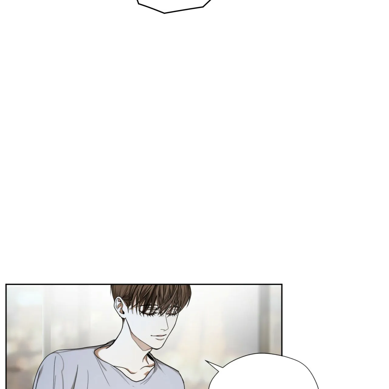 《犯规》第49话 第43页