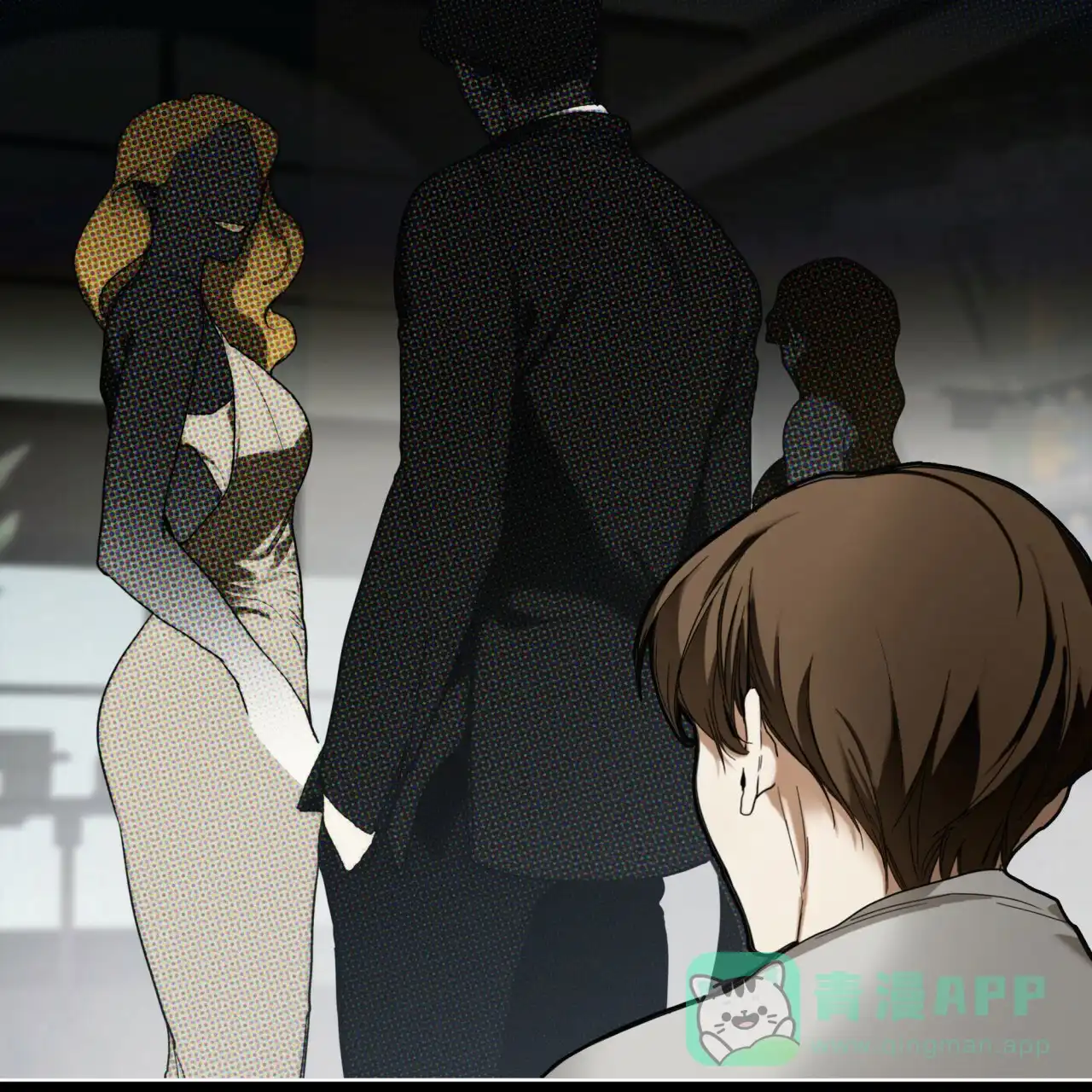 《犯规》第49话 第26页