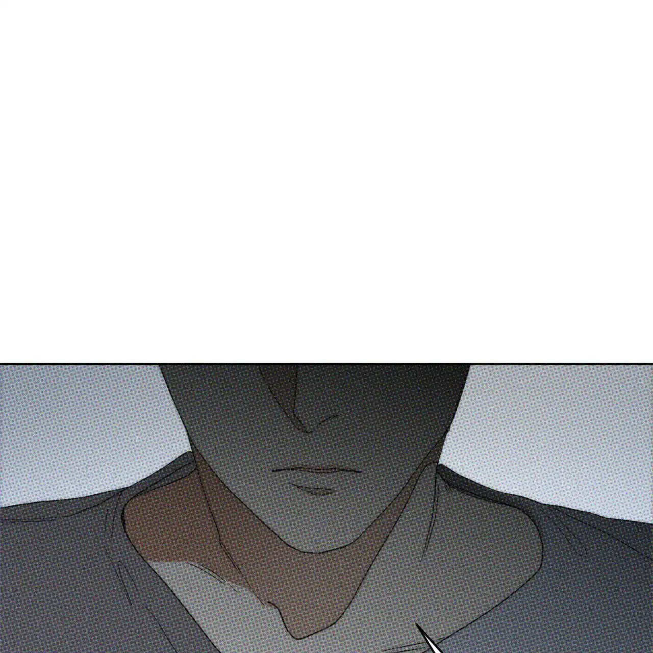 《犯规》第49话 第3页