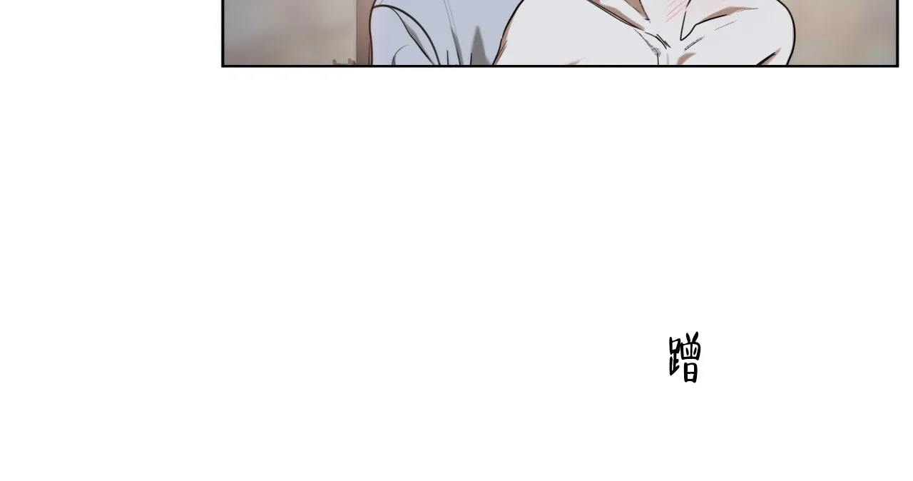 《犯规》第50话 第25页