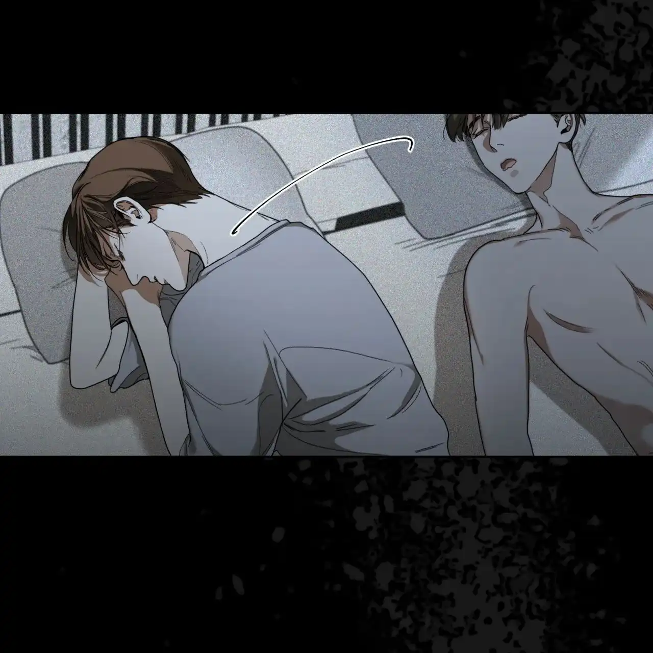 《犯规》第51话 第8页