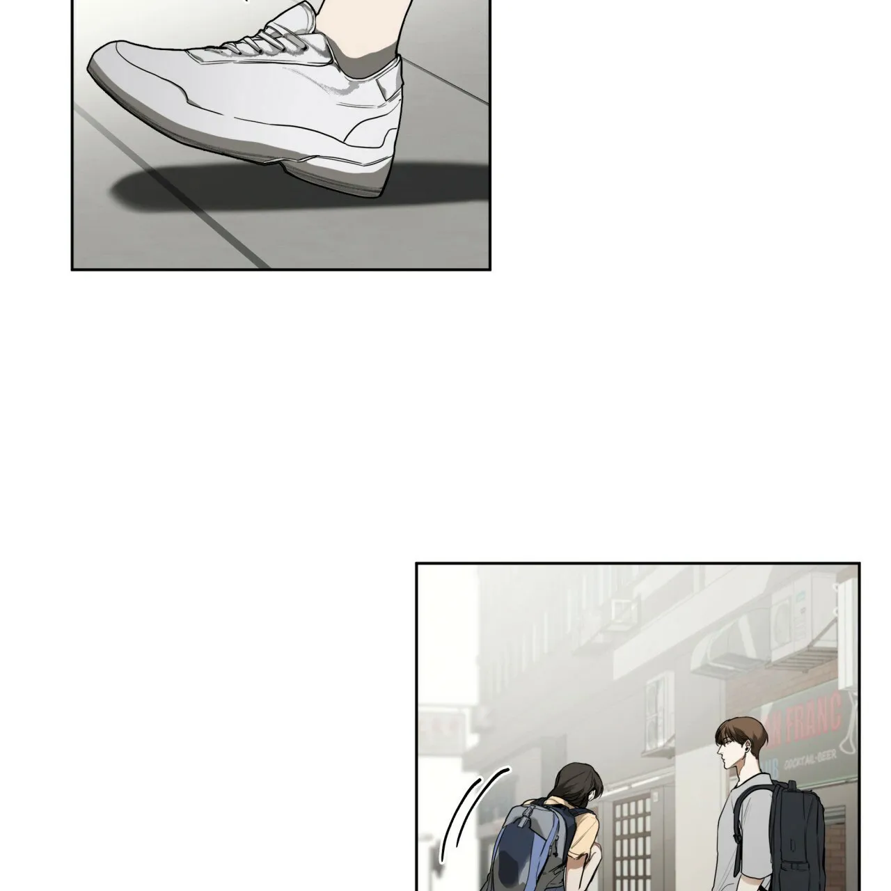《犯规》第51话 第32页
