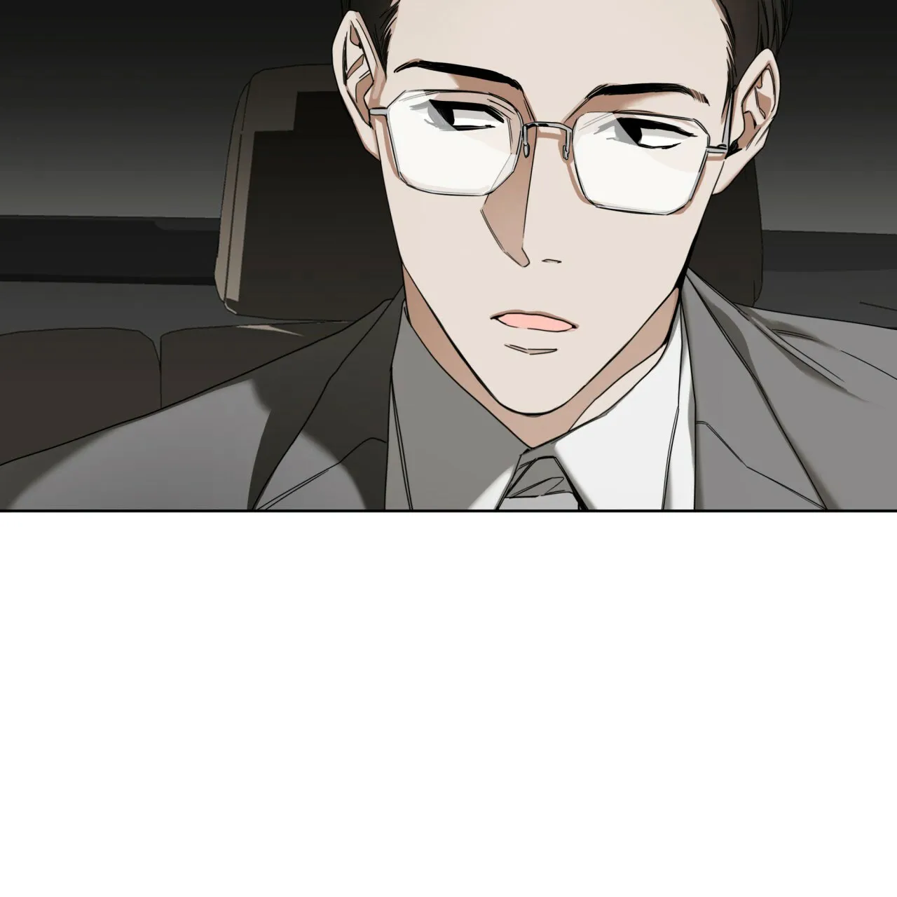 《犯规》第52话 第49页