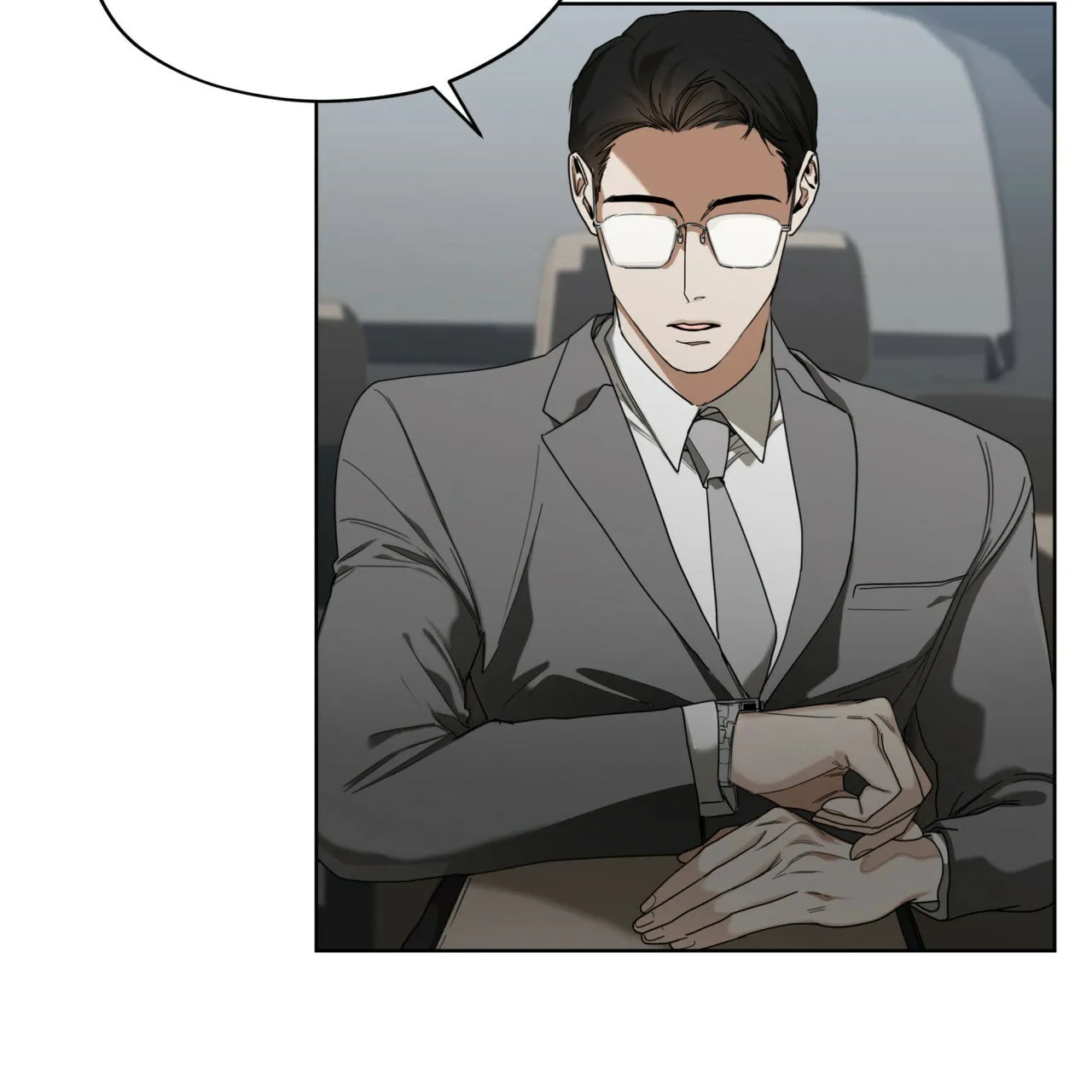 《犯规》第52话 第43页