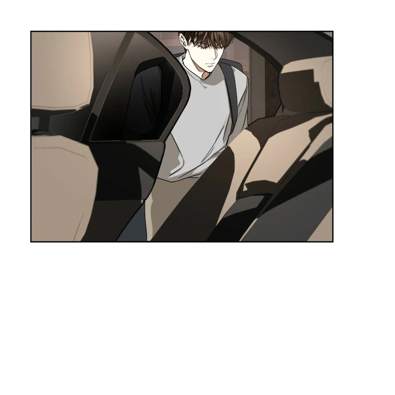 《犯规》第52话 第29页