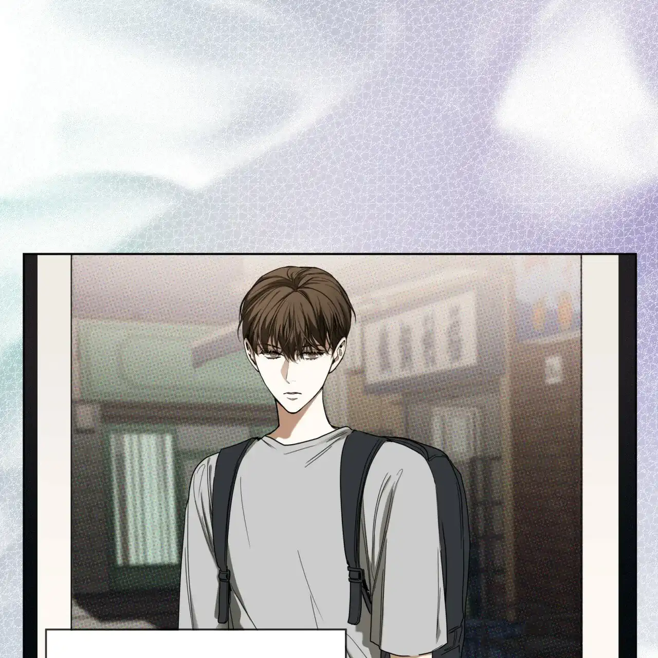 《犯规》第52话 第12页