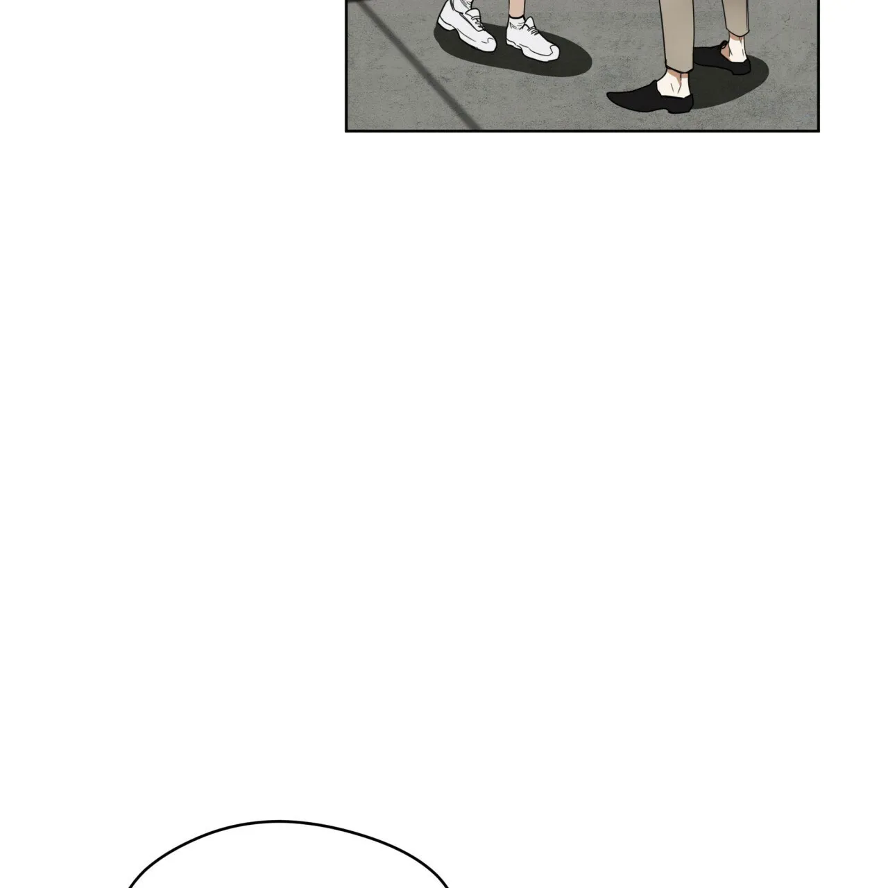 《犯规》第52话 第4页