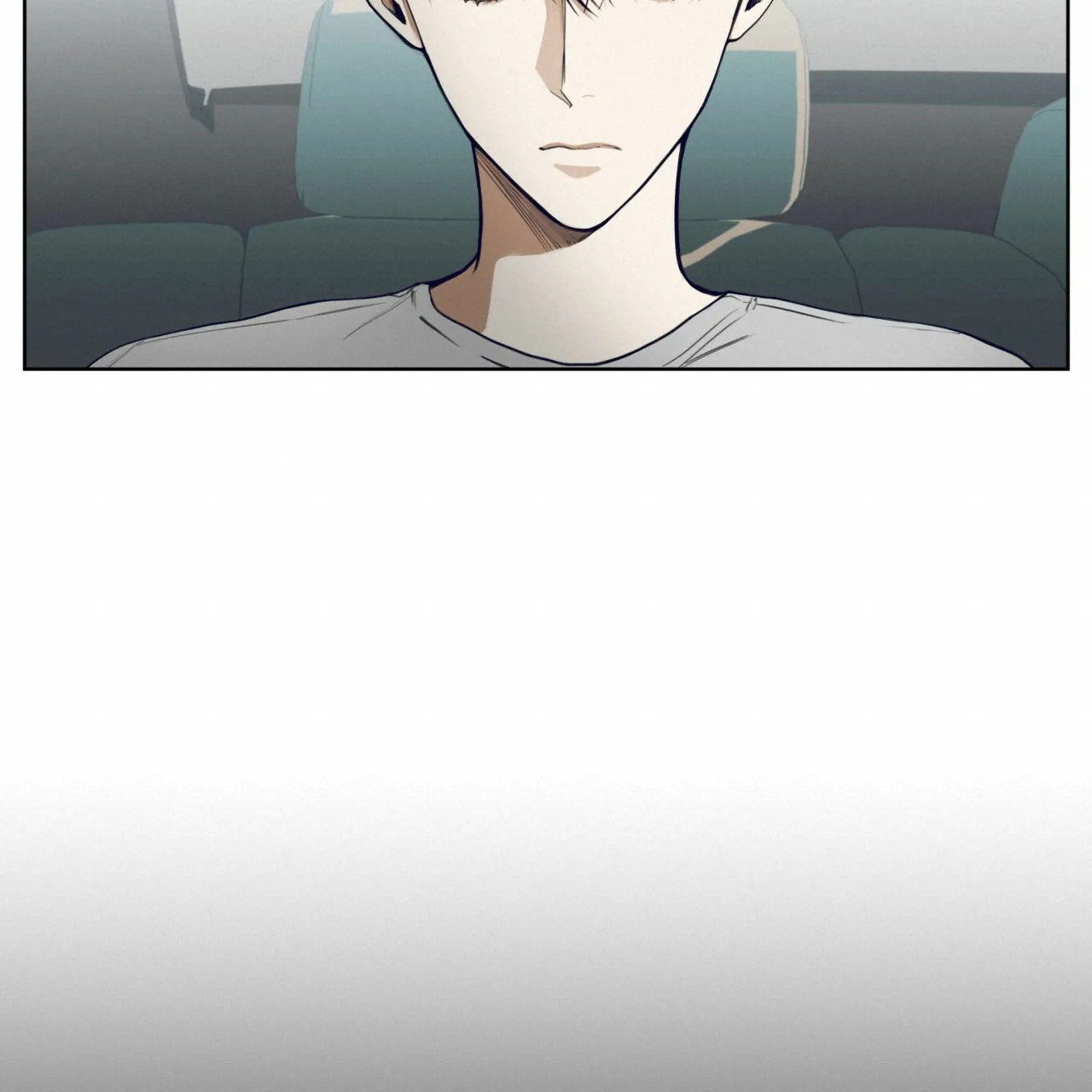 《犯规》第53话 第2页