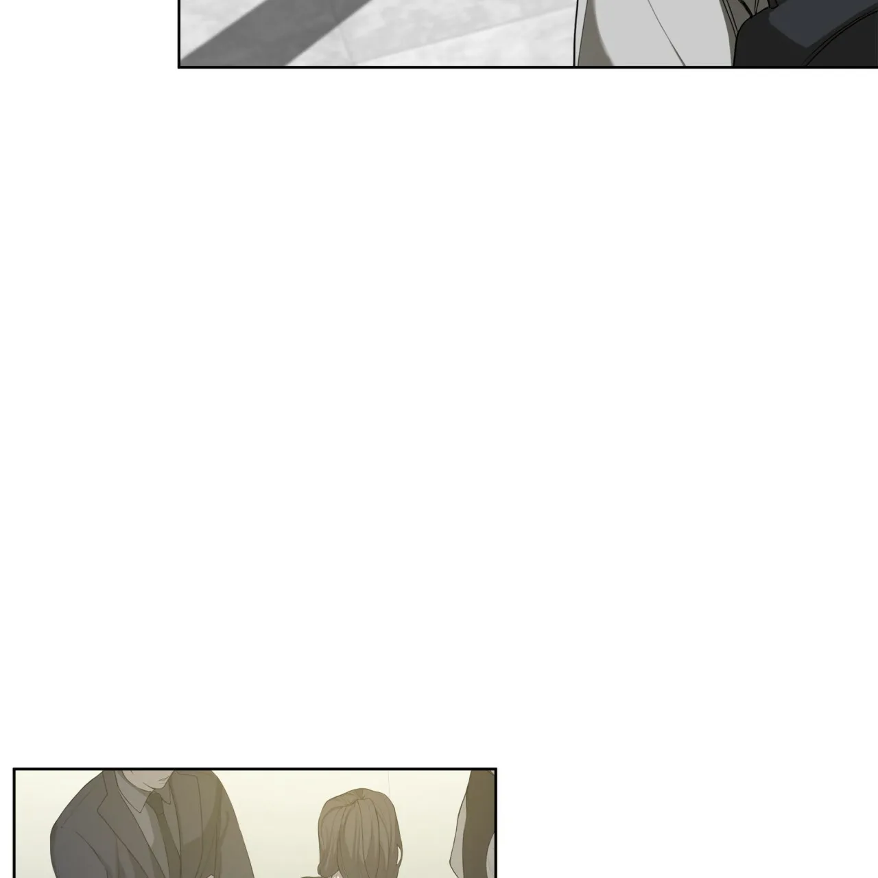 《犯规》第54话 第4页