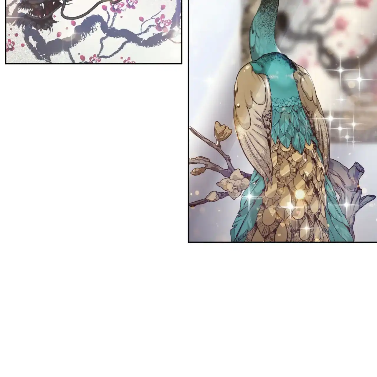 《犯规》第54话 第9页