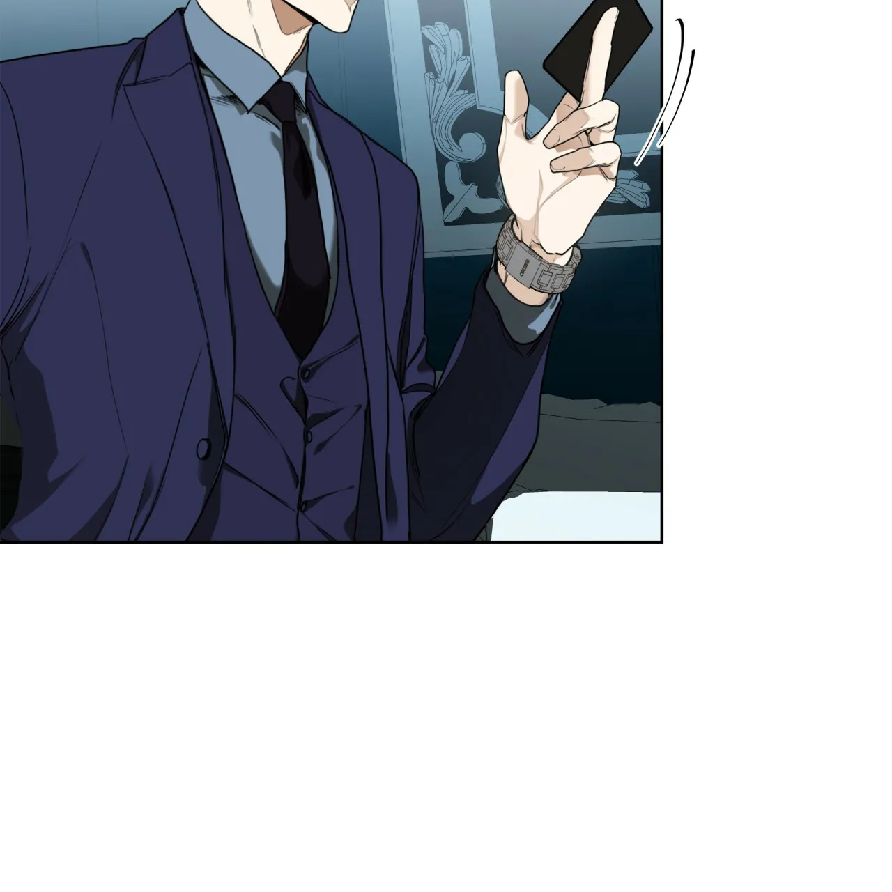 《犯规》第54话 第49页
