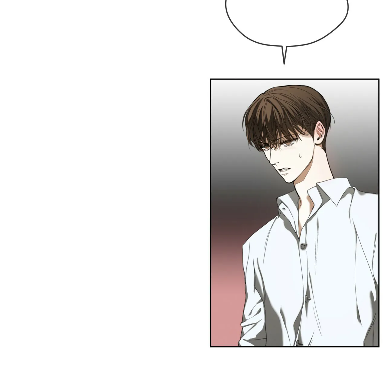 《犯规》第55话 第47页