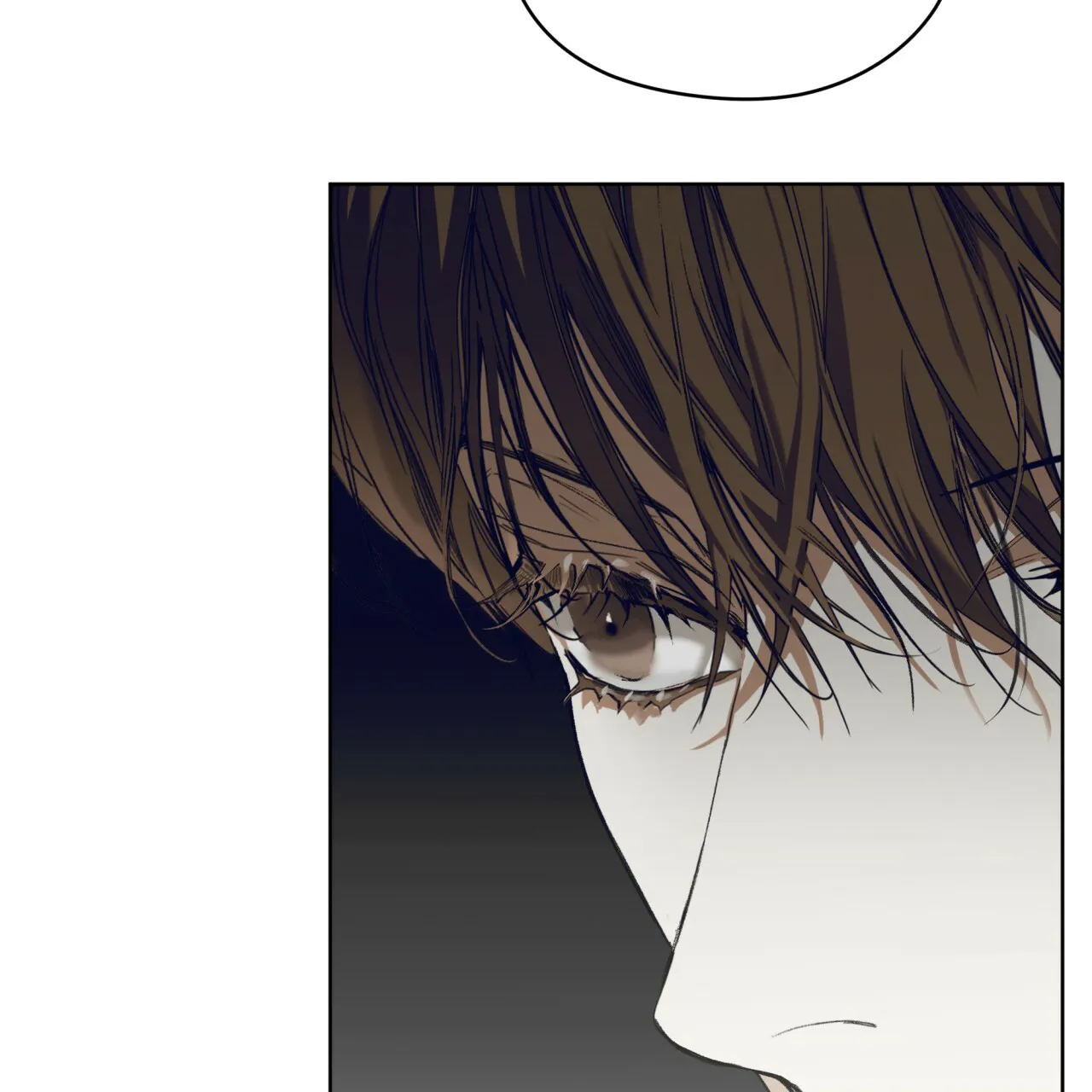 《犯规》第55话 第32页